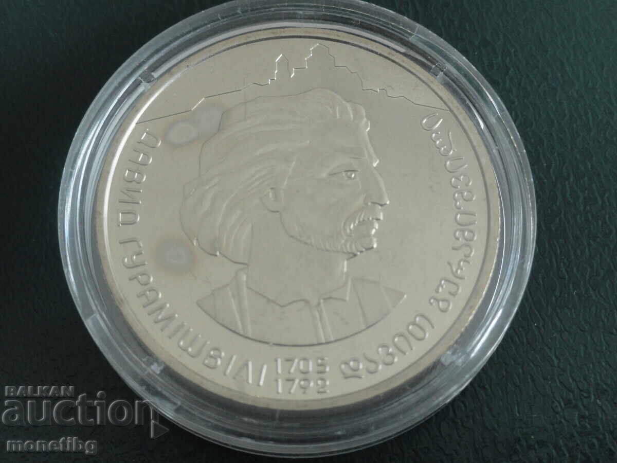 Ucraina 2005 - 2 grivne "300 ani de la nașterea lui David Guram" Ucraina 2005 - 2 grivne "300 ani de la nașterea lui David Guram"