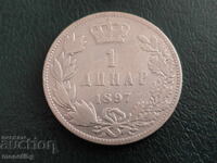 Serbia 1897 - 1 Dinar