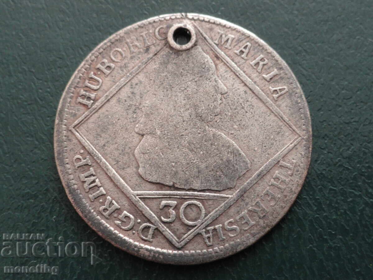 Αυστρία 1768 - 30 κρόιτσερ (Μαρία Θηρεσία) με τιμή 26.00 BGN | € 13.29