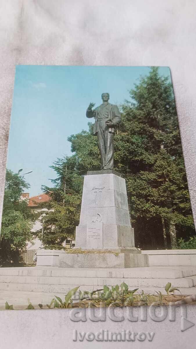 Ταχυδρομική κάρτα Μπάνσκο Μνημείο Νίκολα Βαπτσαρόφ 1979 Ταχυδρομική κάρτα Μπάνσκο Μνημείο Νίκολα Βαπτσαρόφ 1979