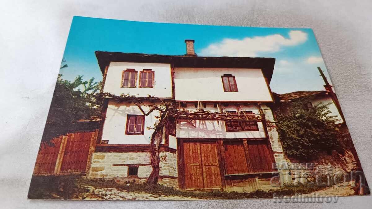 Carte poștală Bojenci Muzeul Etnografic Carte poștală Bojenci Muzeul Etnografic