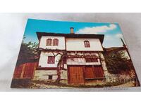 Carte poștală Bojenci Muzeul Etnografic