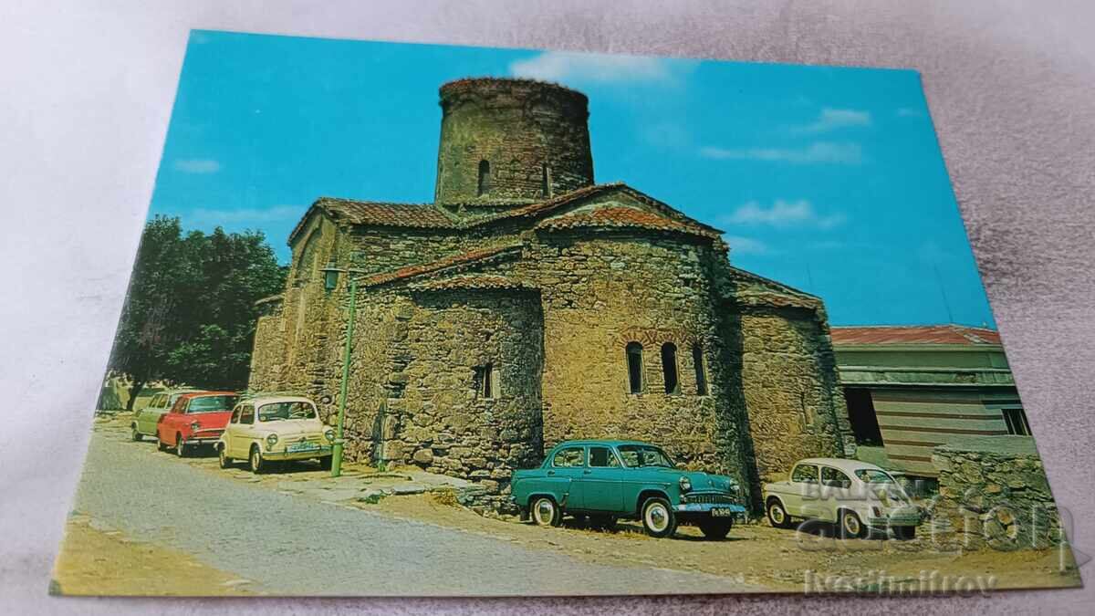 Postcard Nessebar Church of St. John the Baptist 1977 Postcard Nessebar Church of St. John the Baptist 1977