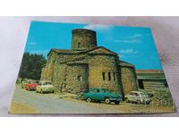 Postcard Nessebar Church of St. John the Baptist 1977