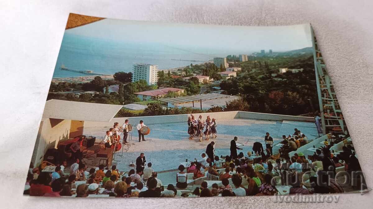 PK Golden Sands View from the Kukeri Bar Terrace 1974