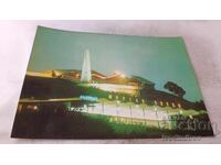 Golden Sands Restaurant Morski Zvutsi and Kukeri 1974 Bar