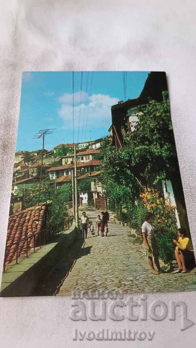 Ευχετήρια κάρτα Βελίκο Τάρνοβο Οδός Γκούρκο