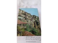 Postcard Veliko Tarnovo View