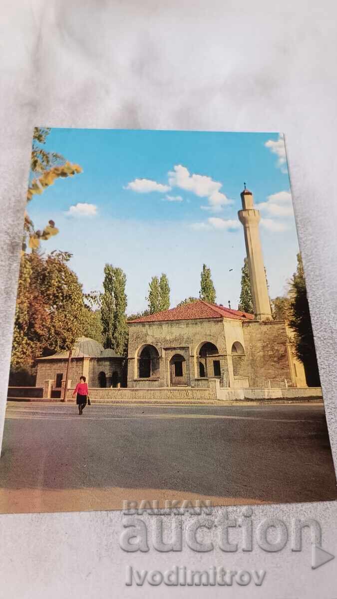 Καρτ ποστάλ Vidin Pazvantooglu Τζαμί Καρτ ποστάλ Vidin Pazvantooglu Τζαμί