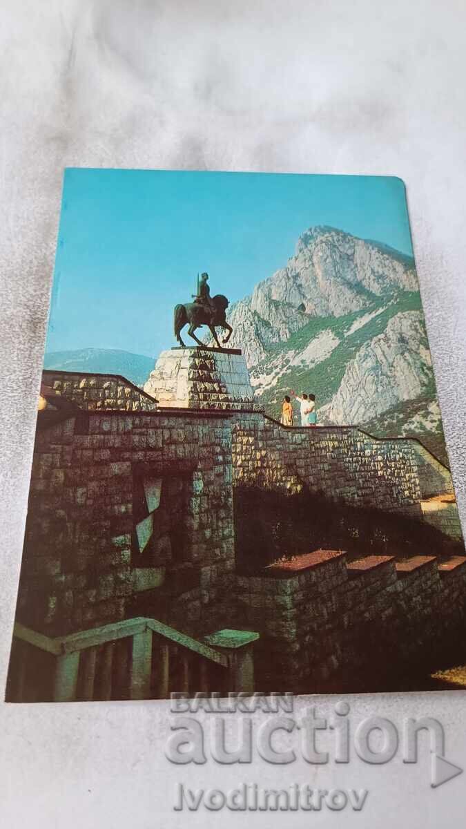 Καρτ ποστάλ Βράτσα Μνημείο Κήρυξ της Ελευθερίας Καρτ ποστάλ Βράτσα Μνημείο Κήρυξ της Ελευθερίας