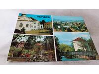 Ταχυδρομική κάρτα Βŭrshets Κολάζ 1979