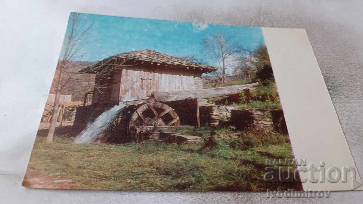 Пощенска картичка Долапкиня воденица