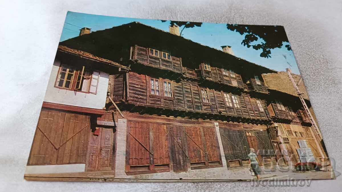 Cartolină poștală Drianovo Casa Lafcieva