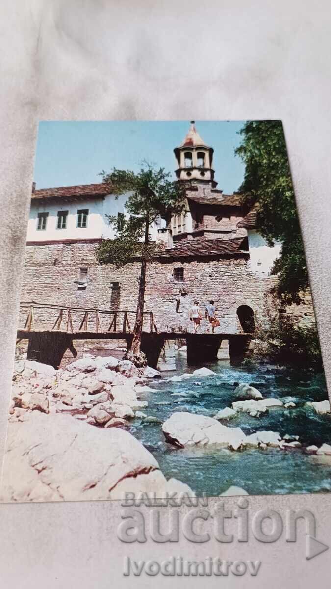 Postcard Dryanovski Monastery