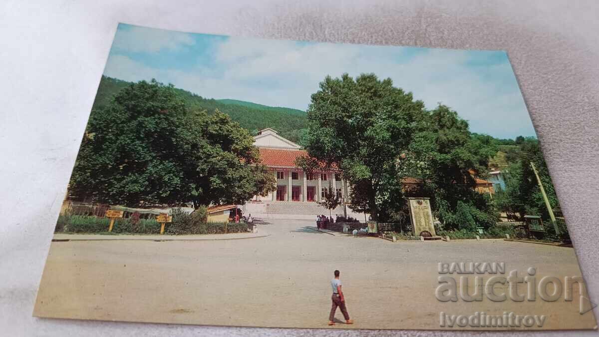 Γεωγραφική Κάρτα Καλοφέρ Πλατεία