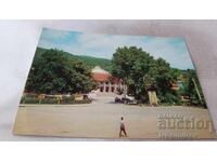 Γεωγραφική Κάρτα Καλοφέρ Πλατεία