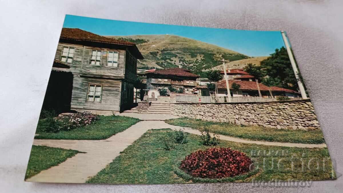 Postcard Kotel Old part of the city 1974