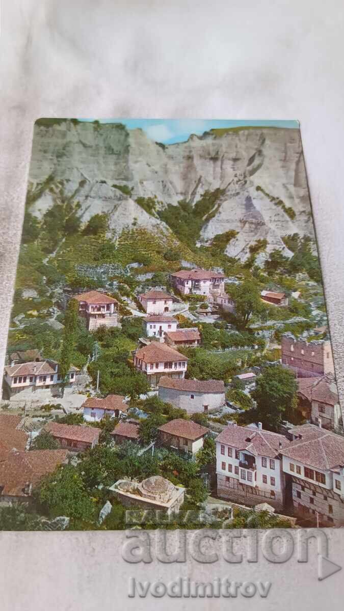 Postcard Melnik View