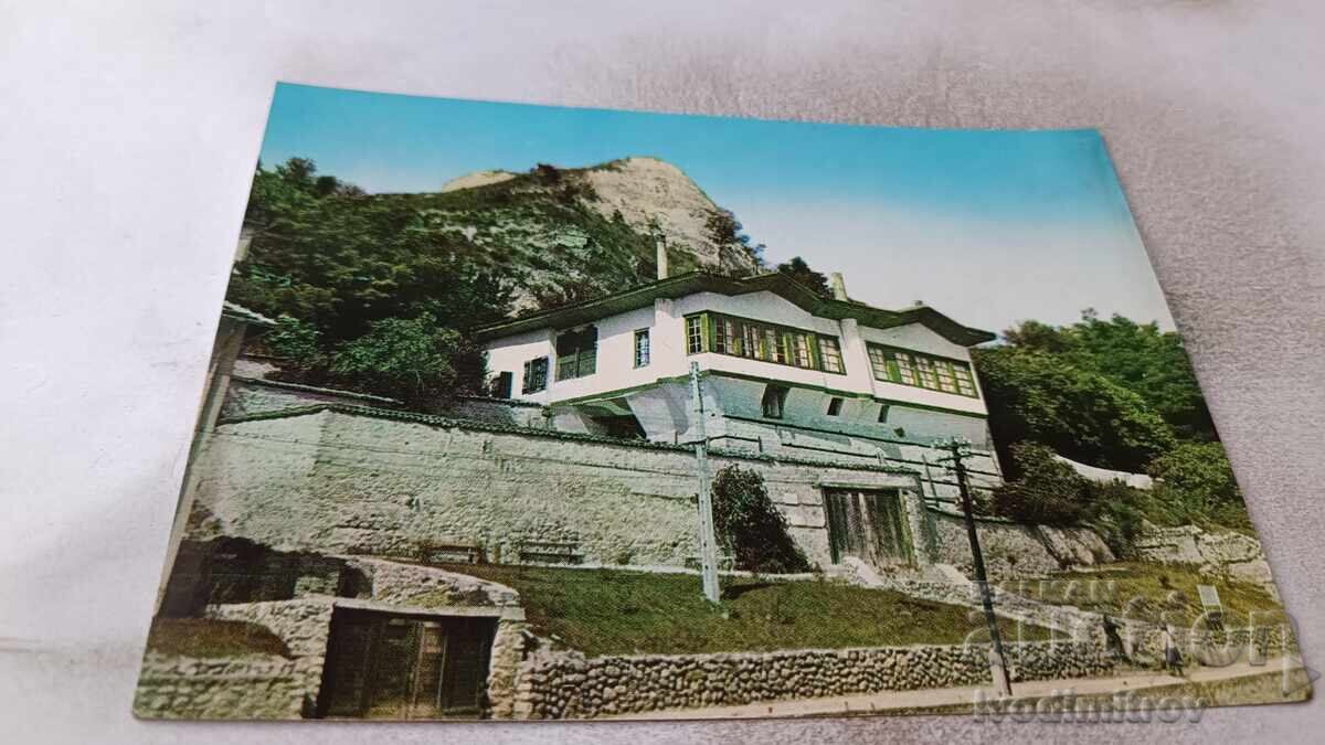 Ταχυδρομική κάρτα Μελνίκ Πασόβατα Κάσα-Μουσείο 1973