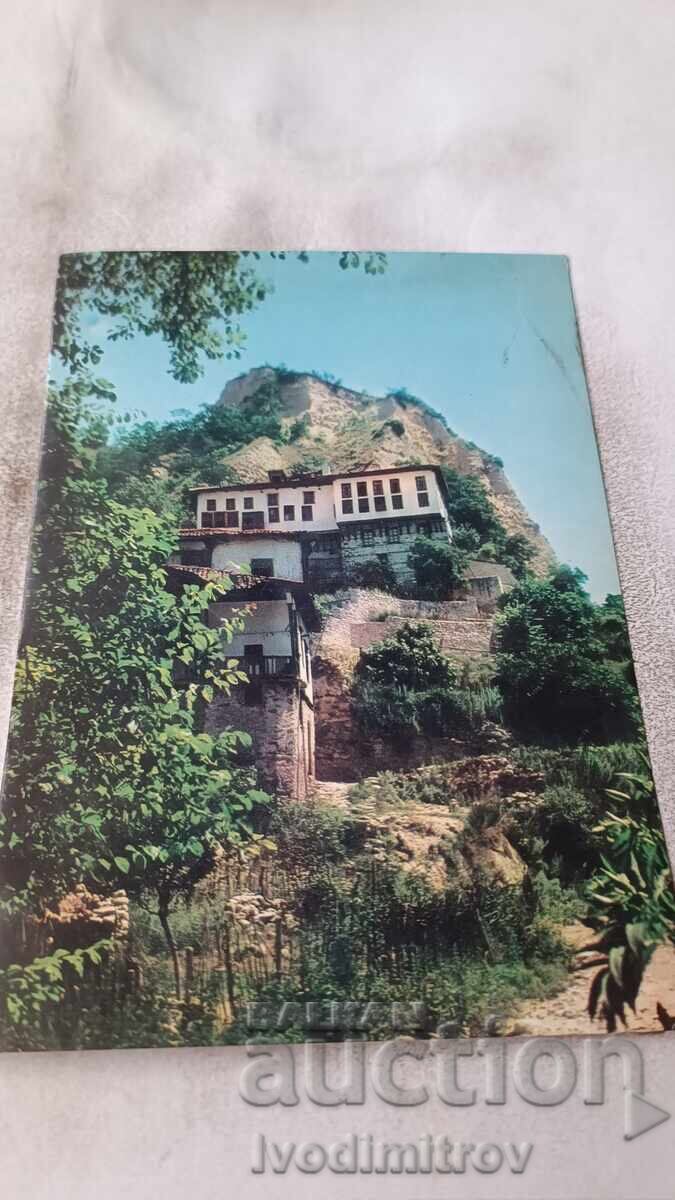 Γελαστική κάρτα Μελνίκ Κορδοπούλοβα Σπίτι 1975