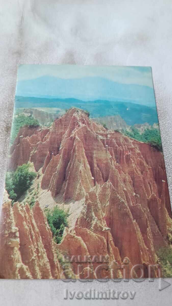 Postcard Rozhen Pyramids 1975 Postcard Rozhen Pyramids 1975