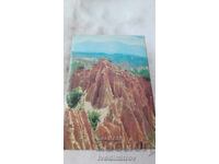 Ταχυδρομική κάρτα Ροζέν Πυραμίδες 1975