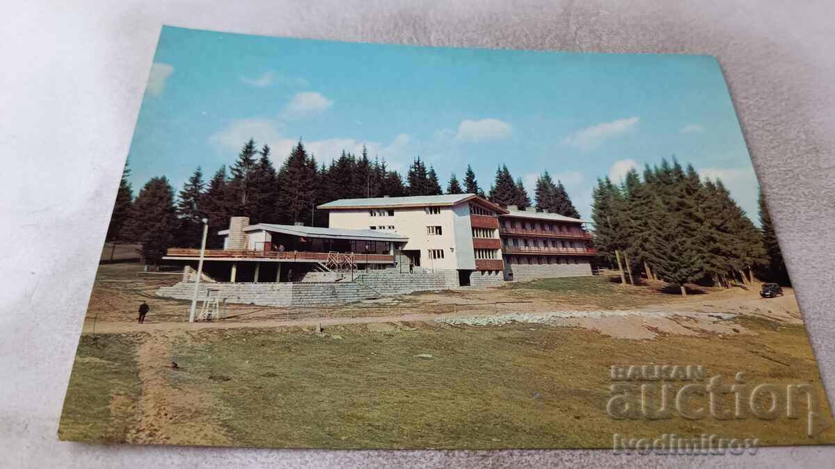 Пощенска картичка Пампорово Хижа Студенец 1968 Пощенска картичка Пампорово Хижа Студенец 1968