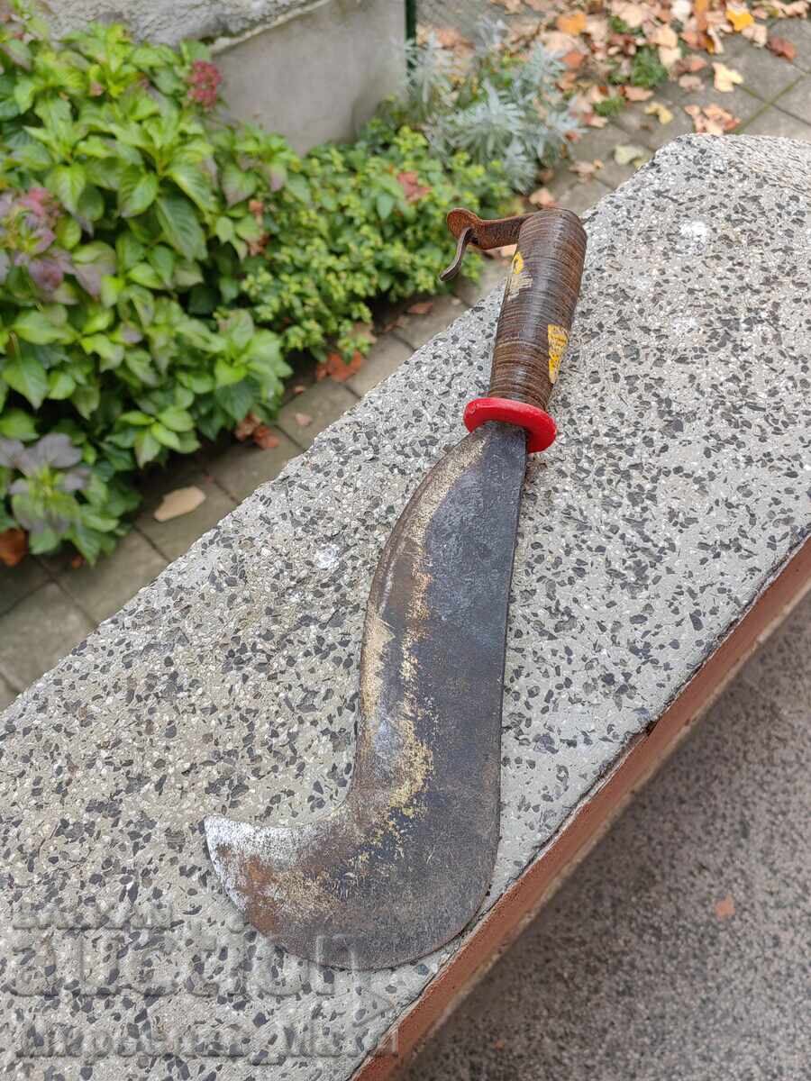 Old machete / knife, probably Italian with price 70.00 BGN | € 35.79