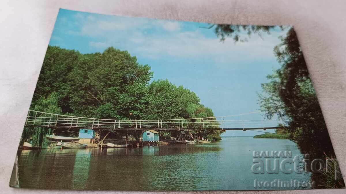 Пощенска картичка Река Камчия 1973 Пощенска картичка Река Камчия 1973