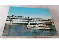 Postcard Ruse The Bridge of Friendship