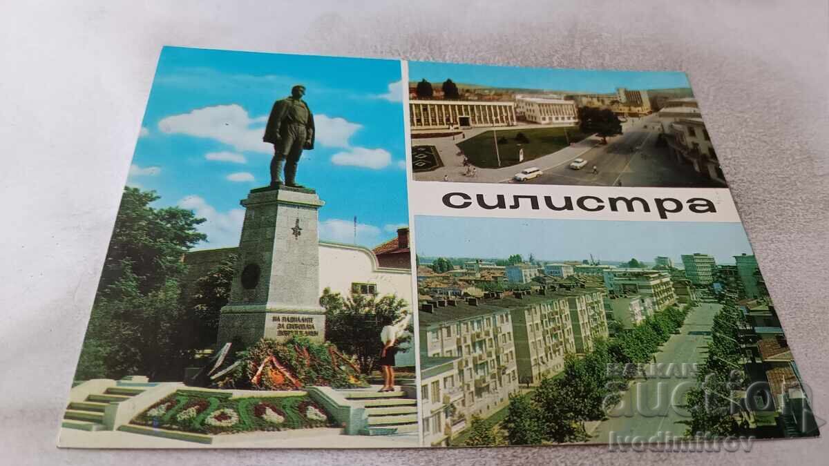 Carte poștală Silistra Collage 1973
