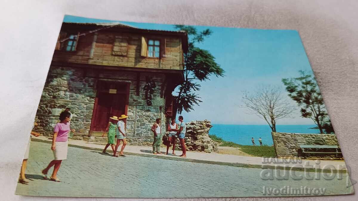 Postcard Sozopol View 1973