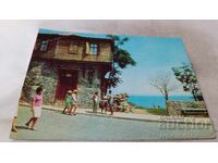 Postcard Sozopol View 1973