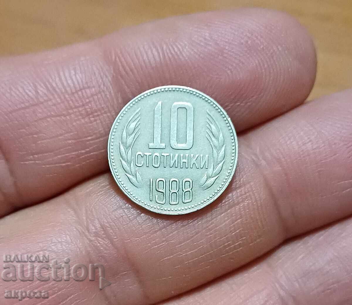 10 cents 1988