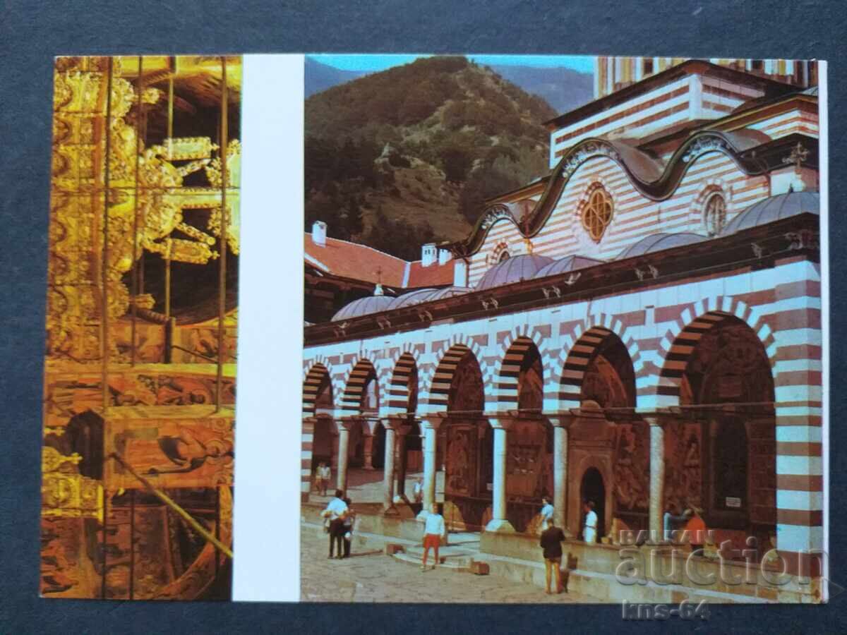 Titlu de listare ciudat Titlu de listare ciudat