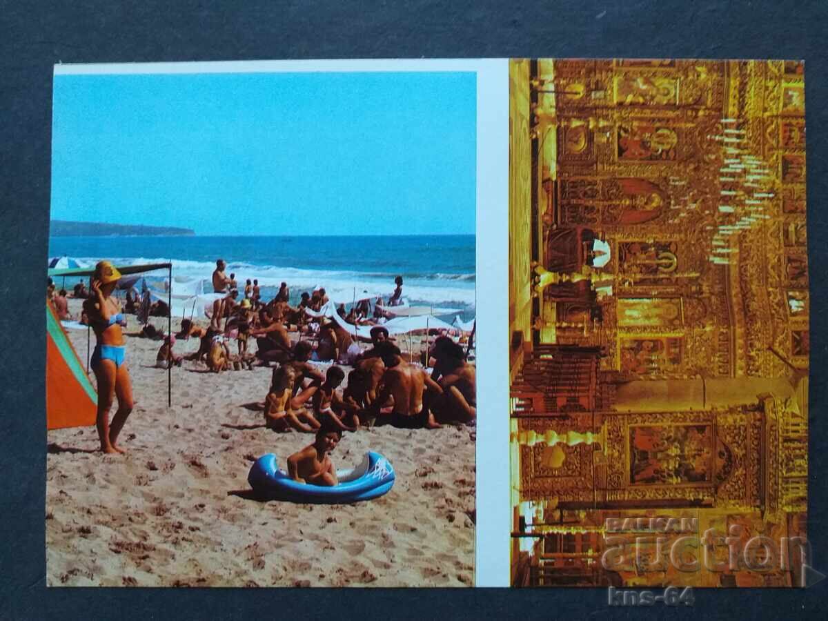 Titlu de listare ciudat Titlu de listare ciudat