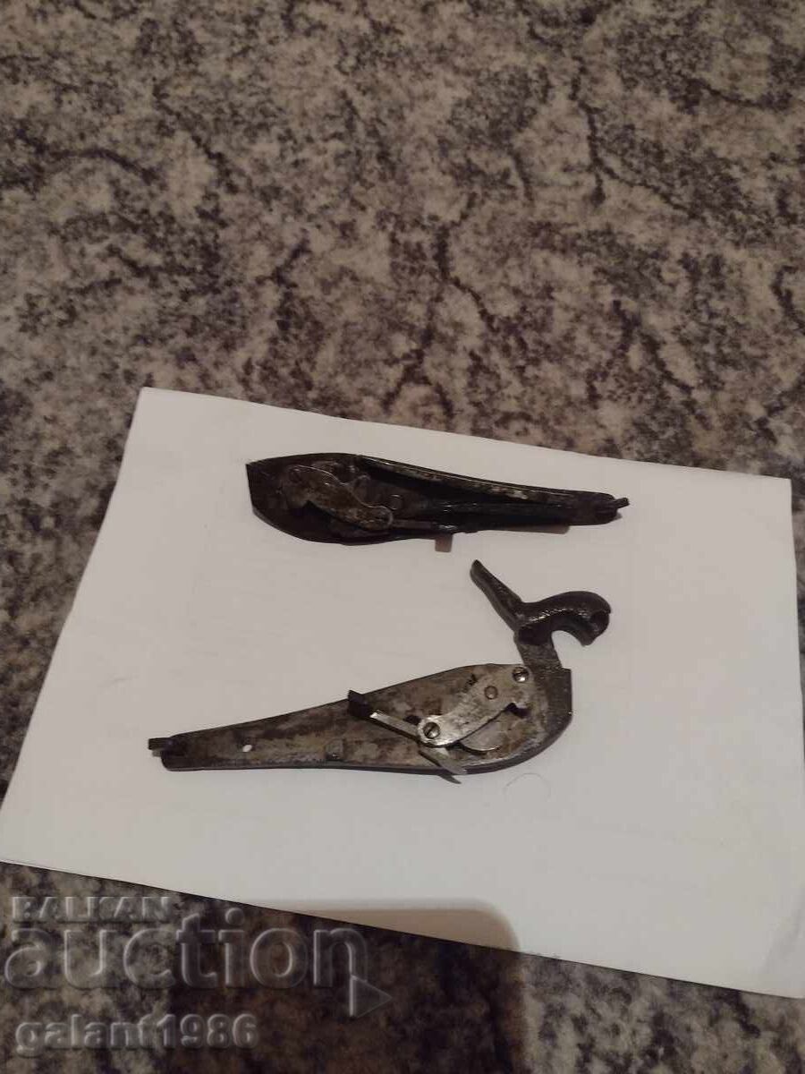 REMAINS with price 50.00 BGN | € 25.56 REMAINS with price 50.00 BGN | € 25.56