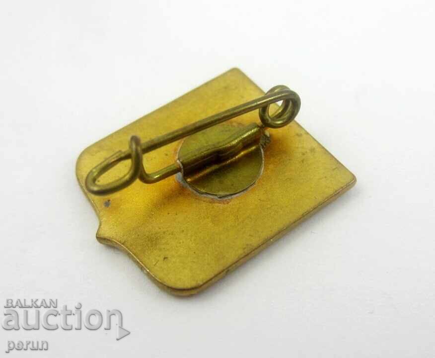 Old Sign - Email - Emblem - Coat of Arms of Le Havre - France - Heraldry - 5 Old Sign - Email - Emblem - Coat of Arms of Le Havre - France - Heraldry - 5