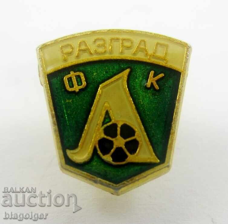 Δημοπρασία Παλαιό έμβλημα ποδοσφαίρου - Λουντογκόρετς Ράζγκραντ