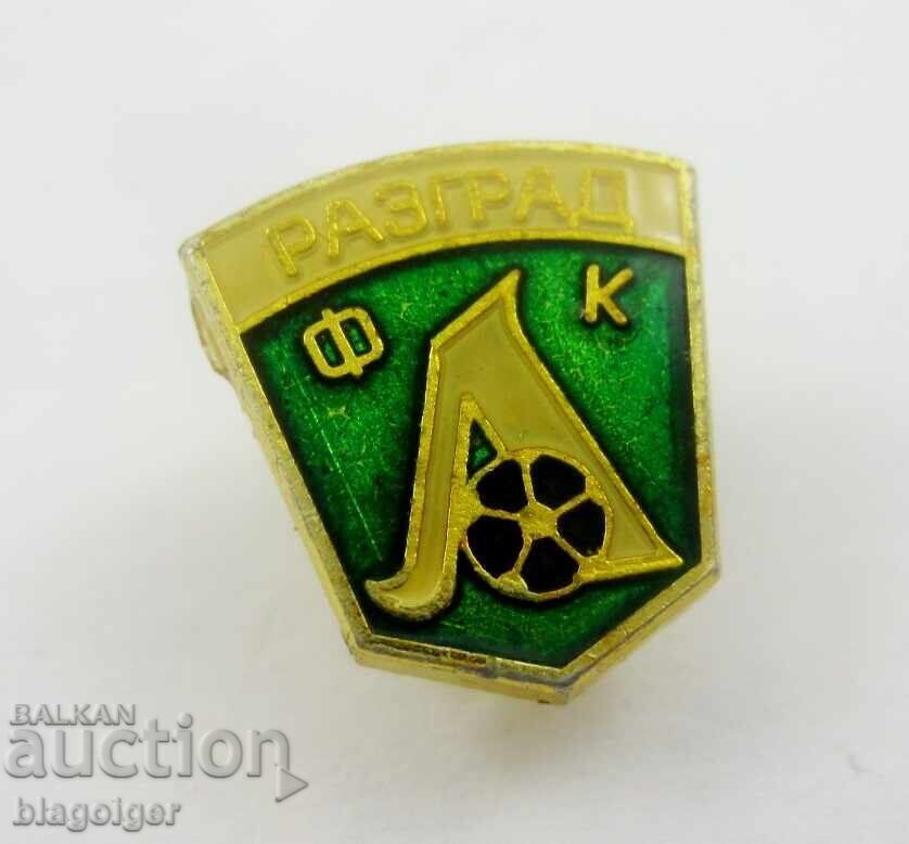 Παλαιό έμβλημα ποδοσφαίρου - Λουντογκόρετς Ράζγκραντ