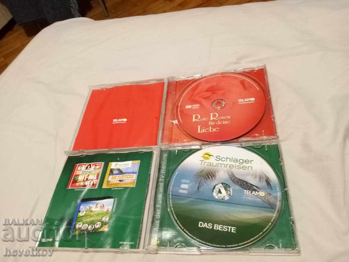 Discuri compacte cu preț 5.00 BGN | € 2.56