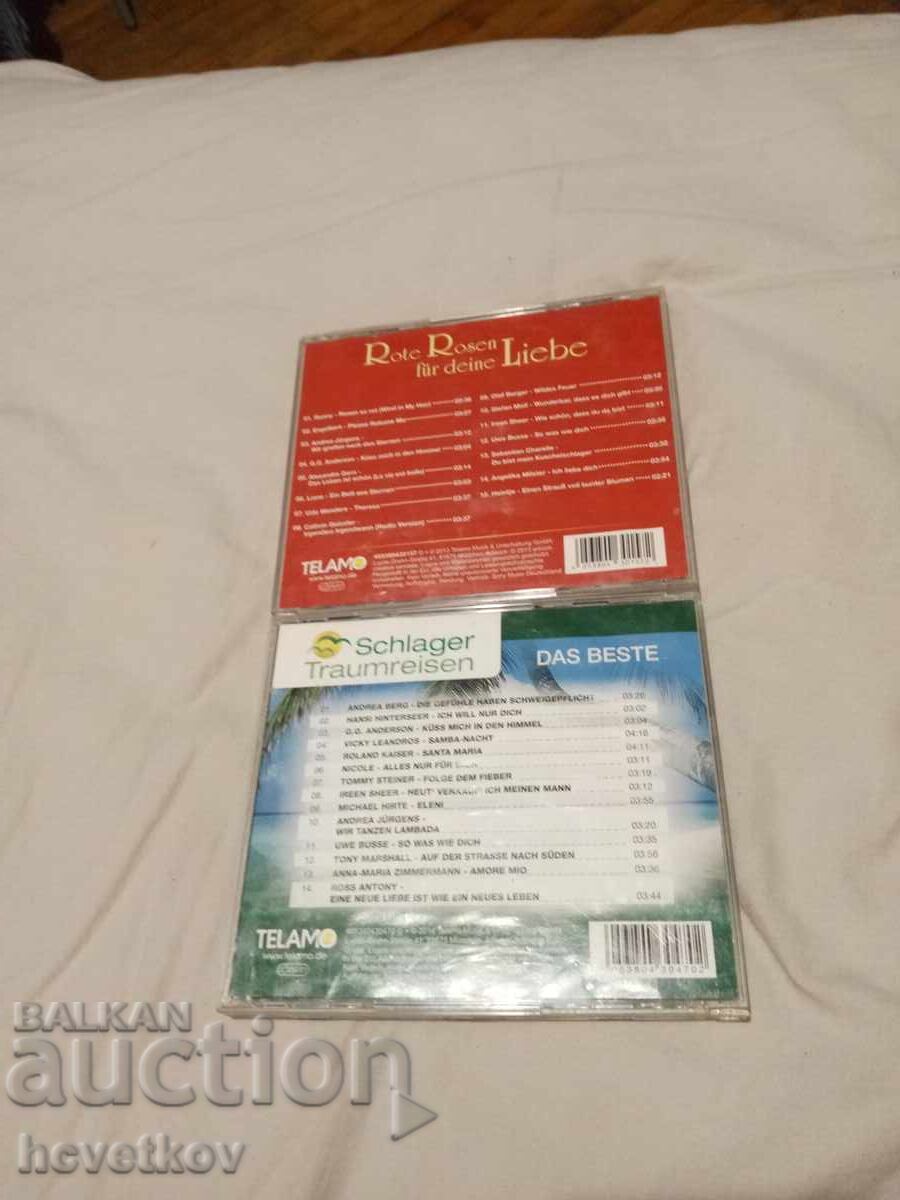 Licitație Discuri compacte