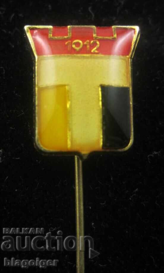 Παλιό ποδοσφαιρικό σήμα - Τραkiya Πλόβντιβ - Μπότεφ Πλντ με τιμή 5.00 BGN | € 2.56