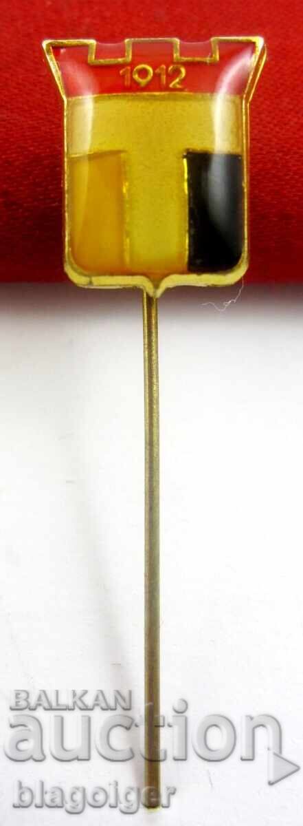 Δημοπρασία Παλιό ποδοσφαιρικό σήμα - Τραkiya Πλόβντιβ - Μπότεφ Πλντ