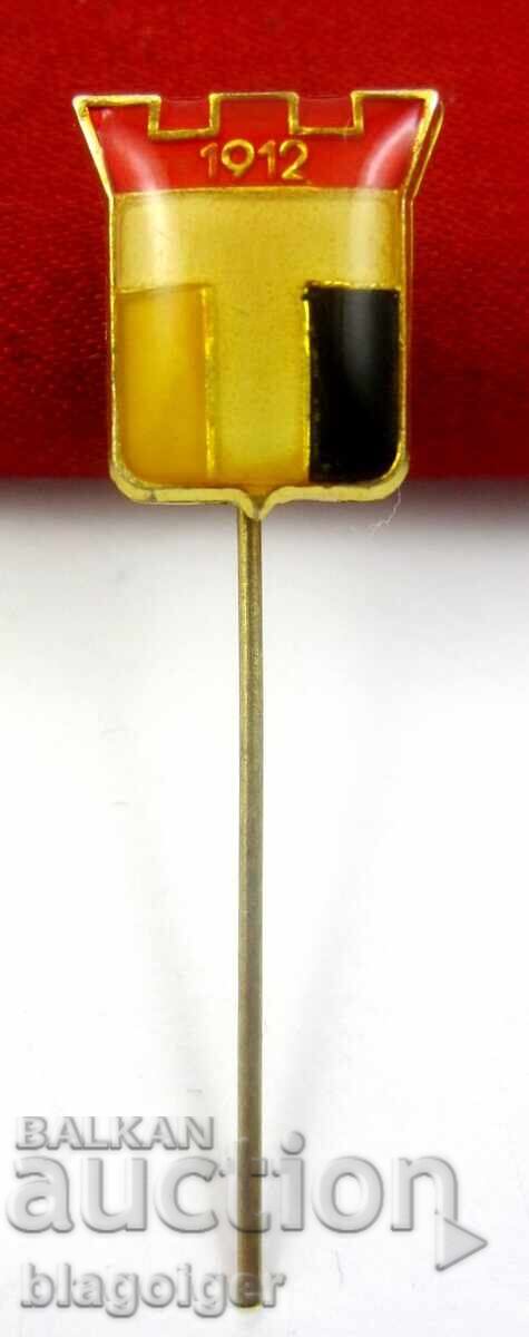 Παλιό ποδοσφαιρικό σήμα - Τραkiya Πλόβντιβ - Μπότεφ Πλντ