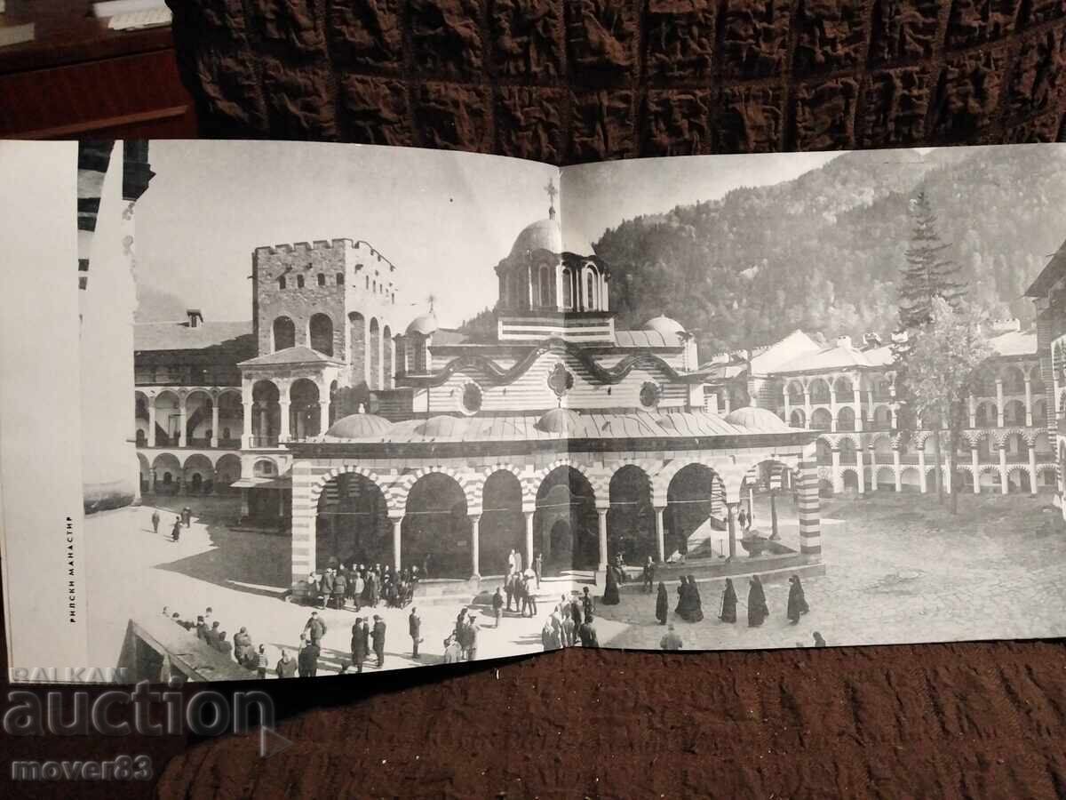 Auction Brochure/Guidebook. Following in the Footsteps of the Past Auction Brochure/Guidebook. Following in the Footsteps of the Past