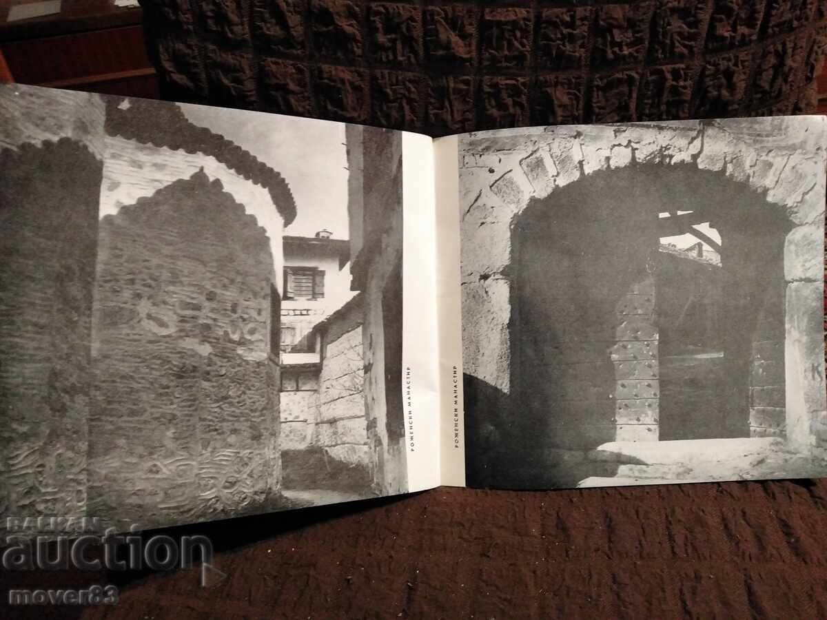 Delivery of Brochure/Guidebook. Following in the Footsteps of the Past Delivery of Brochure/Guidebook. Following in the Footsteps of the Past