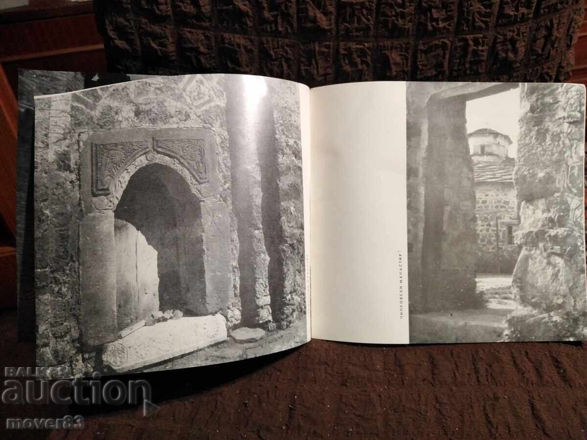 Brochure/Guidebook. Following in the Footsteps of the Past - 5 Brochure/Guidebook. Following in the Footsteps of the Past - 5