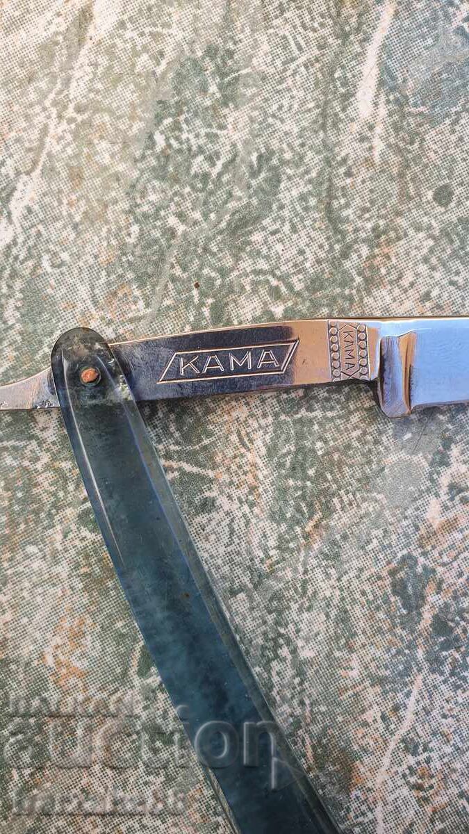 Solingen Kama Razor - 6