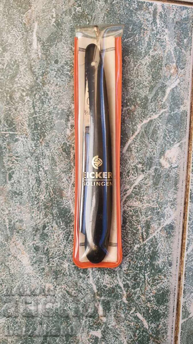 Solingen Razor NEW with price 50.00 BGN | € 25.56